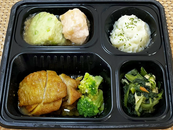 タンドリーチキン