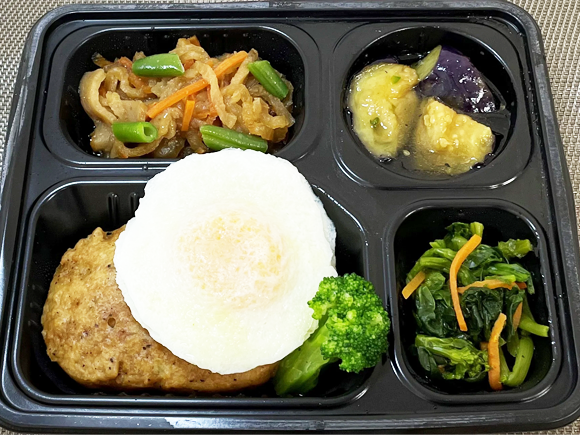 大豆ミートのハンバーグ