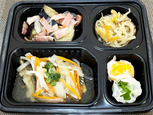 ほっけの香味ソース