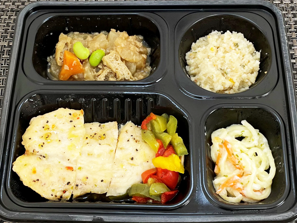 若鶏のレモンスパイス焼き