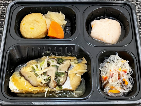 鰆のきのこソース