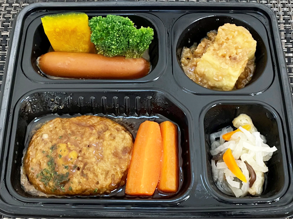 デミグラスハンバーグ